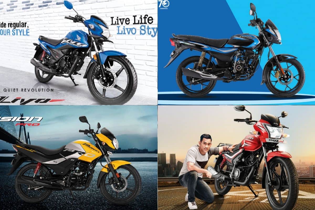 Honda Livo Vs Hero Passion Pro Vs Bajaj Platina 110 H-Gear Vs TVS Star City Plus: Specifications and Price comparison