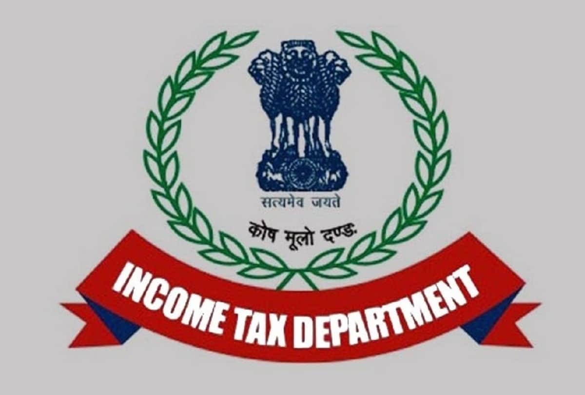 Sarkari Naukri: Vacancy in Railway, Income Tax and Indian Navy, few days left for application