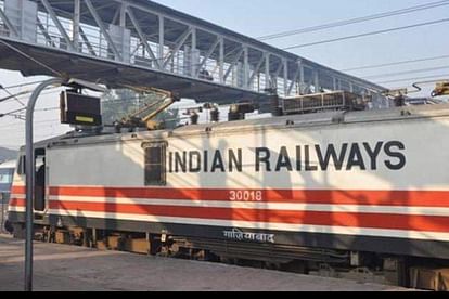 नई समय सारिणी बना रहा है भारतीय रेलवे, अब कम स्टेशनों पर रुकेंगी ट्रेनें - Indian Railways Preparing Zero Based Timetable For All Likely To See Cut In Number Of Halts And