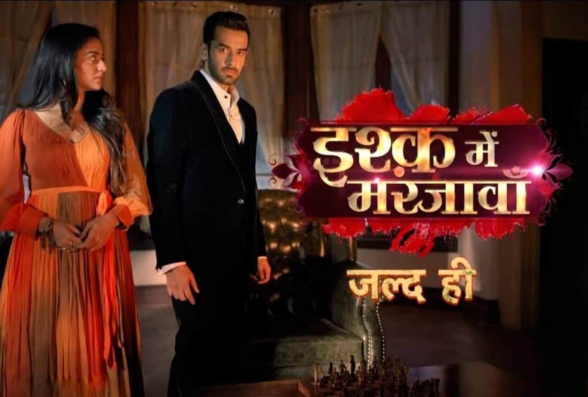 Top Five News of Television and OTT Platform Patal Lok Ishq Mein MarJawan Shirley Setia