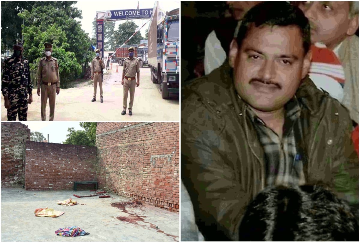 Vikas Dubey: Why the Police does not want to take action on gun house in case of weapons