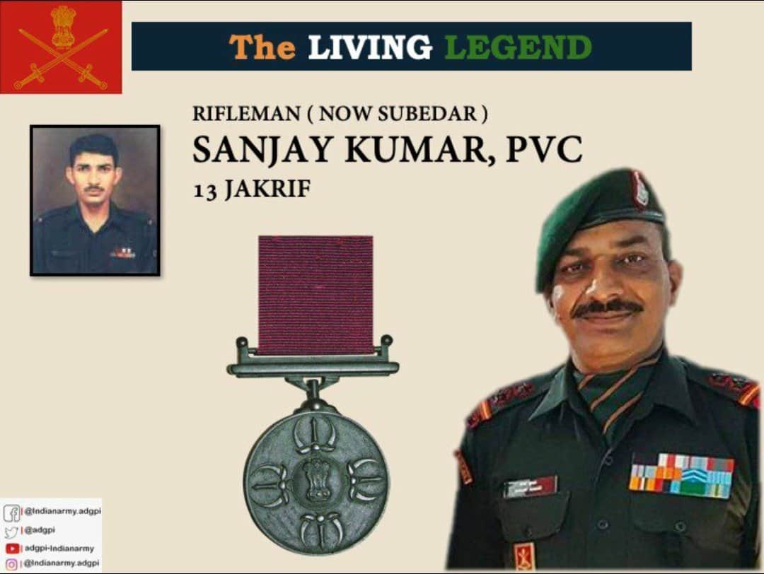 Kargil Vijay diwas how Indian soldiers successfully captured the tiger hill and won kargil war