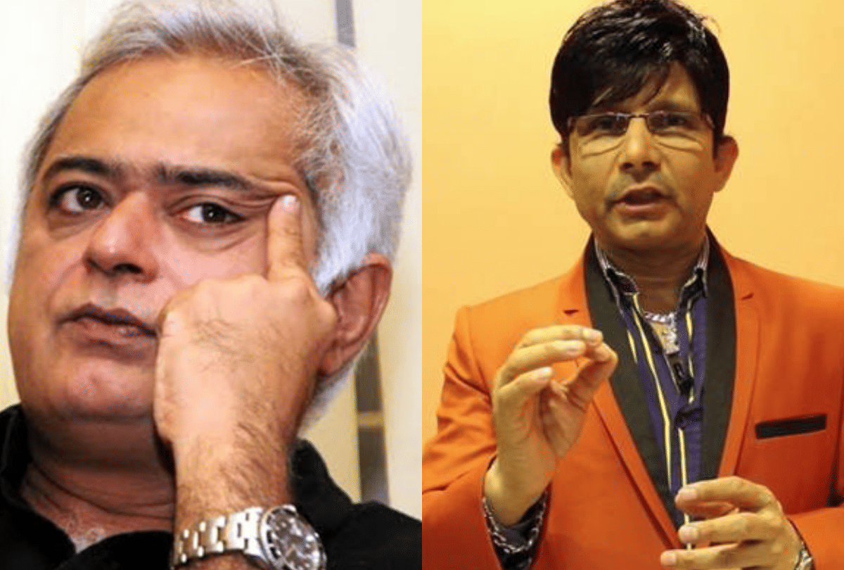 Hansal Mehta appeal Amitabh Bachchan to unfollow KRK