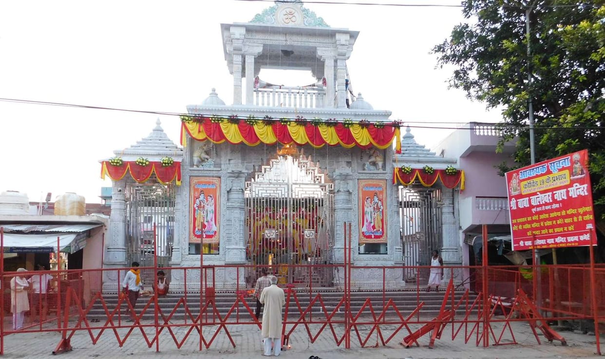 Sawan: Bhole devotees will not be able to perform Jalabhishek