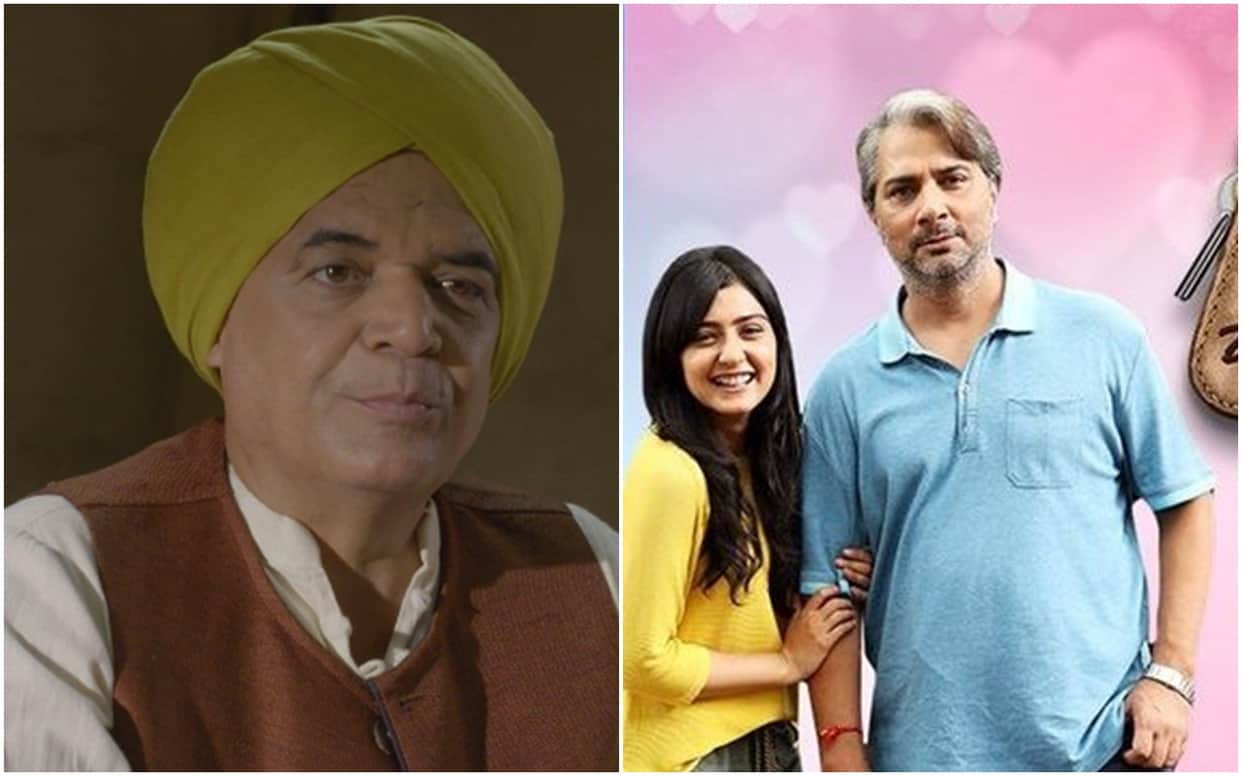 Guru Purnima 2020 Know the opinion of your favorite artists on Vyasa Purnima