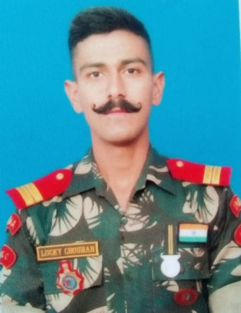 chamba luck chuahan became sub inspecter in army