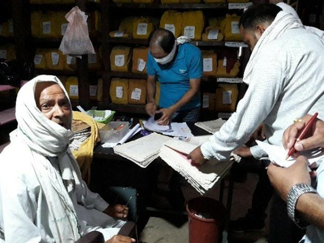Disappearance of Atrauli land documents