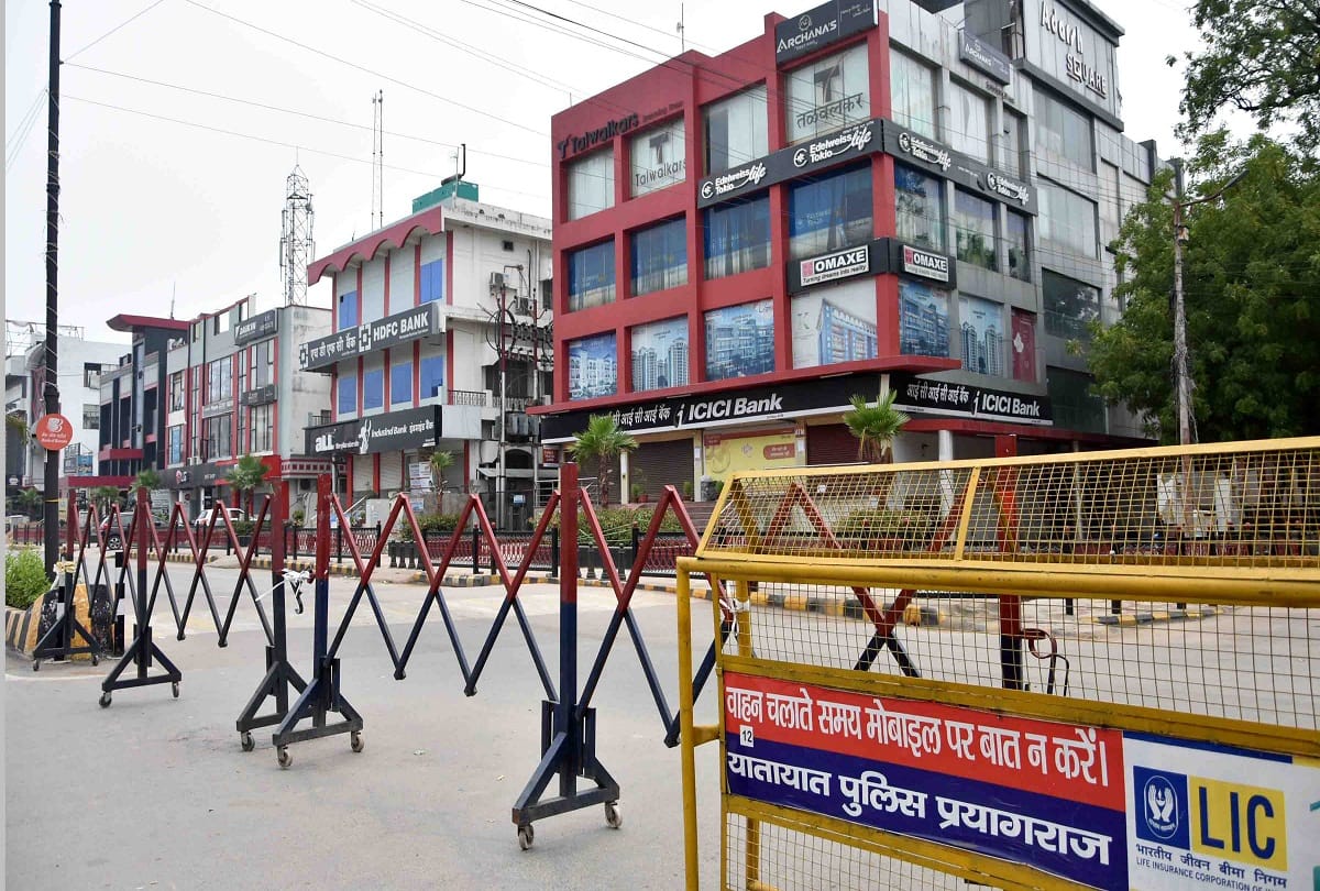 Prayagraj Corona Updates: 49 new corona patients found in Prayagraj, number of infected 534