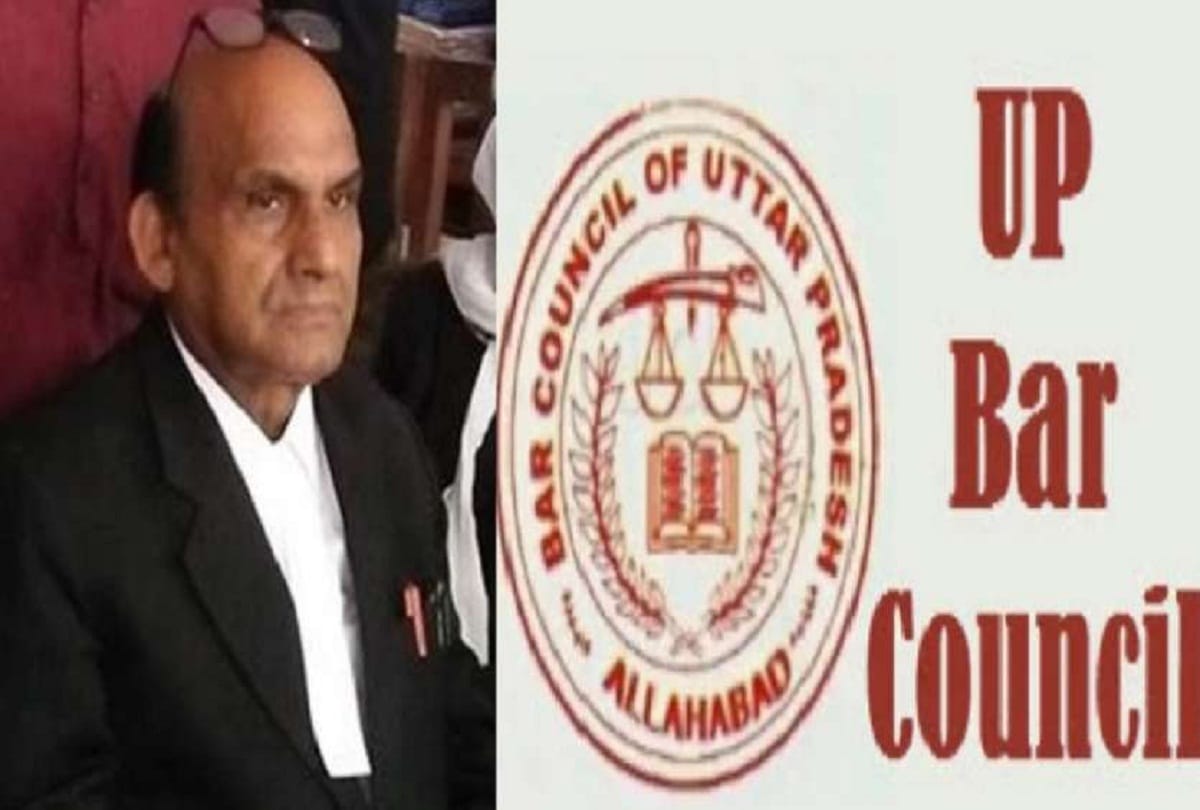 UP Bar Council: Committee constituted to hear the charges against the outgoing president Harishankar