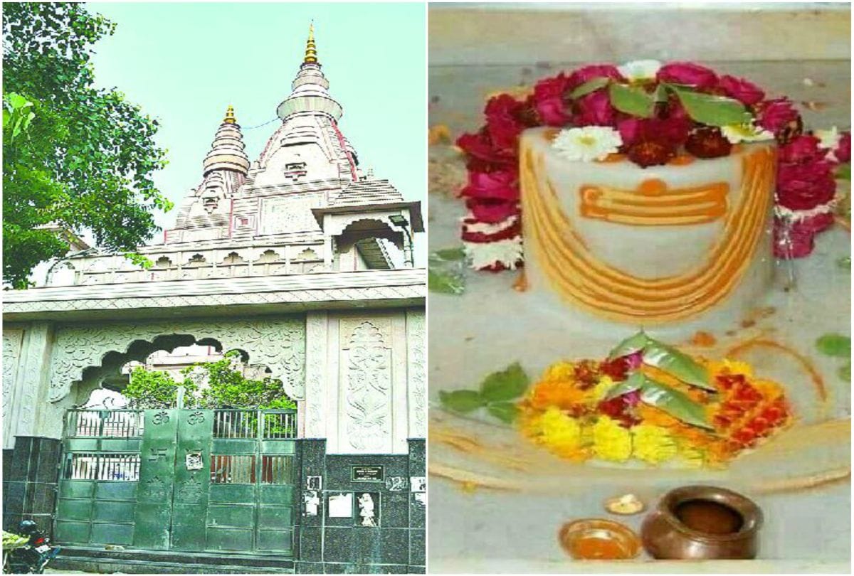 Sawan Somwar 2020: Sawan Ka Pahla Somvar Rajeshwar Mandir Puja Lord Shiva On Facebook