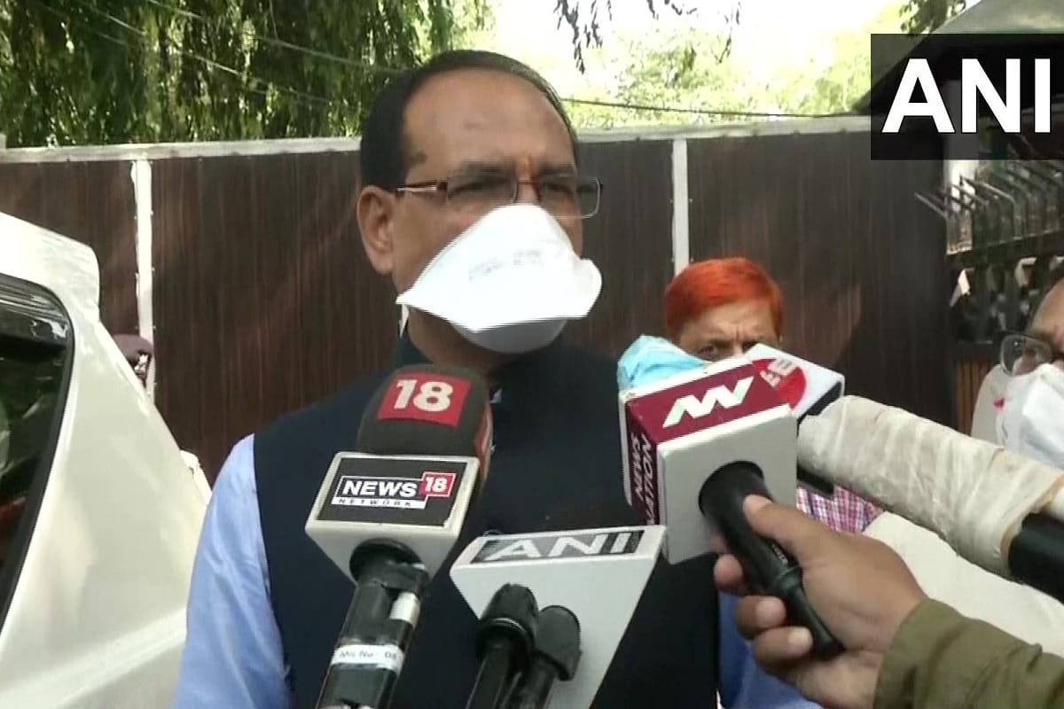 Madhya Pradesh CM Shivraj Singh Chouhan says that Cabinet expansion has taken place in the state