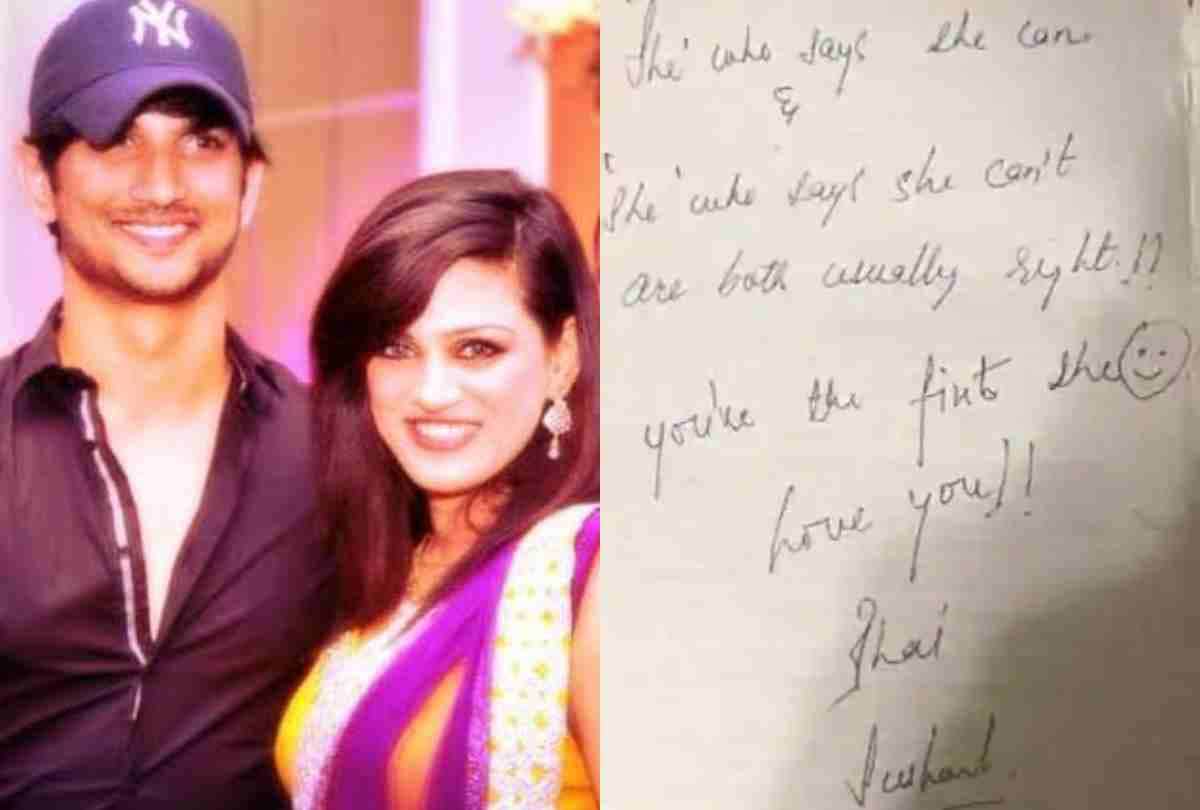 sushant singh rajput death sister shweta singh kirti hand written notes