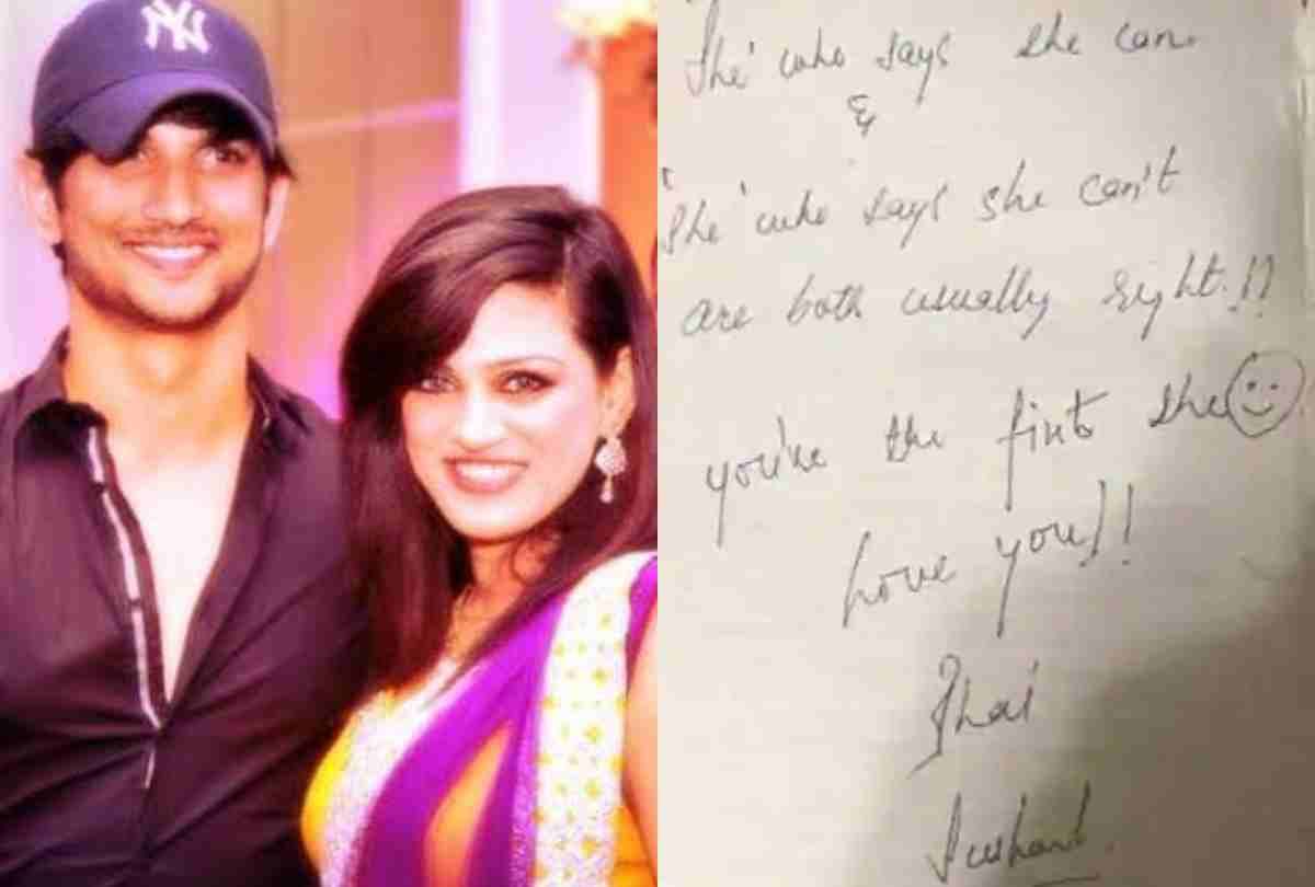 sushant singh rajput death sister shweta singh kirti hand written notes