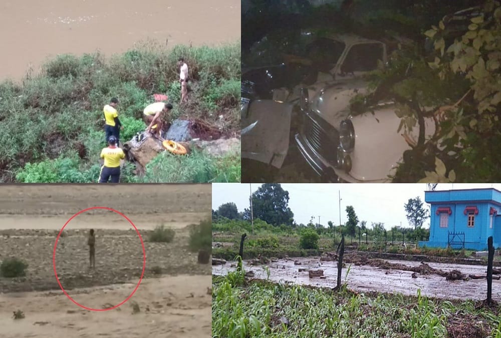Monsoon 2020 Rainfall in Uttarakhand: Flood comes into rOADS AND HOUSE, Three women Frown into Kosi river