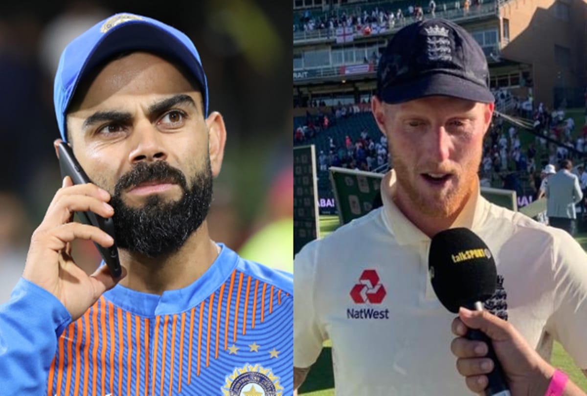 Ben stokes will be as successful as Virat kohli believes Nasser Hussain