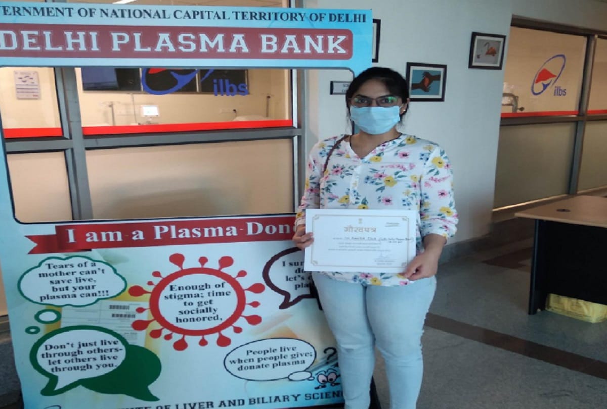 Amrita became the first femail donor of plasma bank