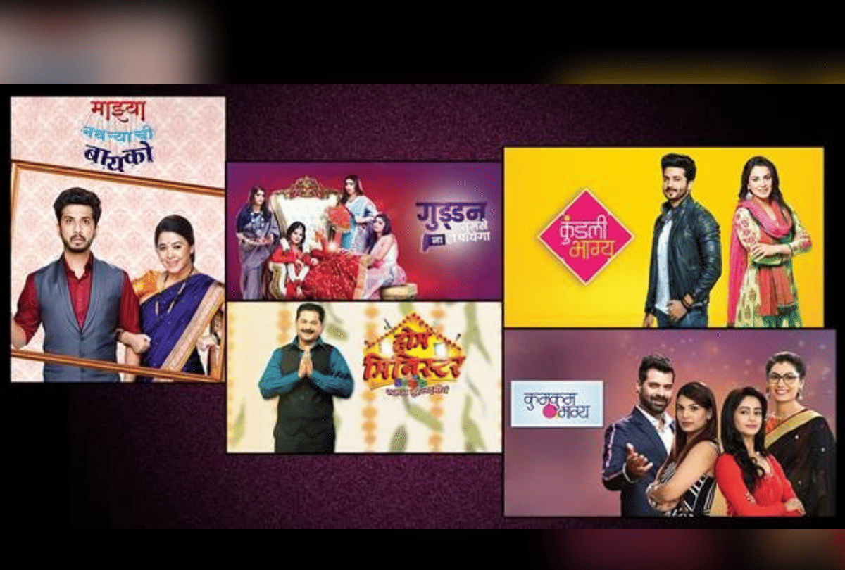jiya chauhan cast for Santoshi Maa Sunayein Vrat Kathayein and Sherlyn Chopra launch new app Tv Top 5 News