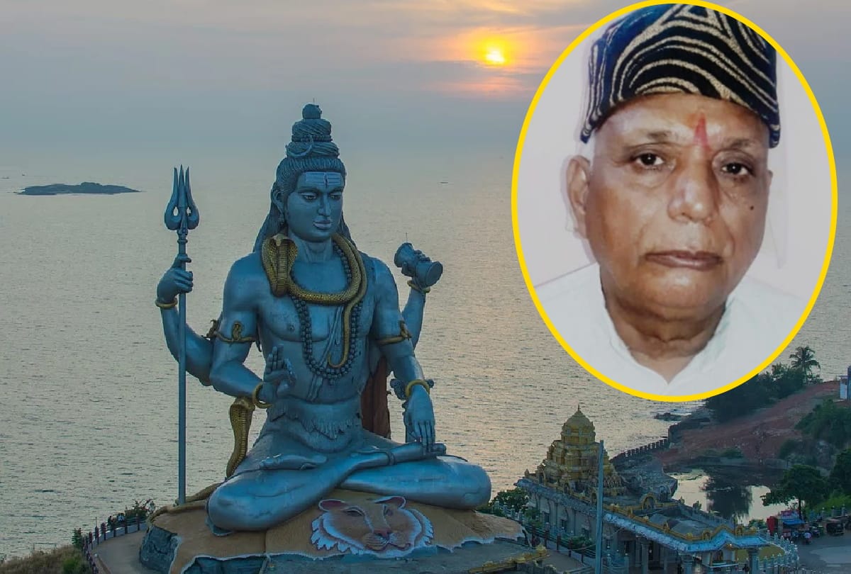 Sawan Somwar 2020: Know all about Rashi on Sawan Somwar 2020