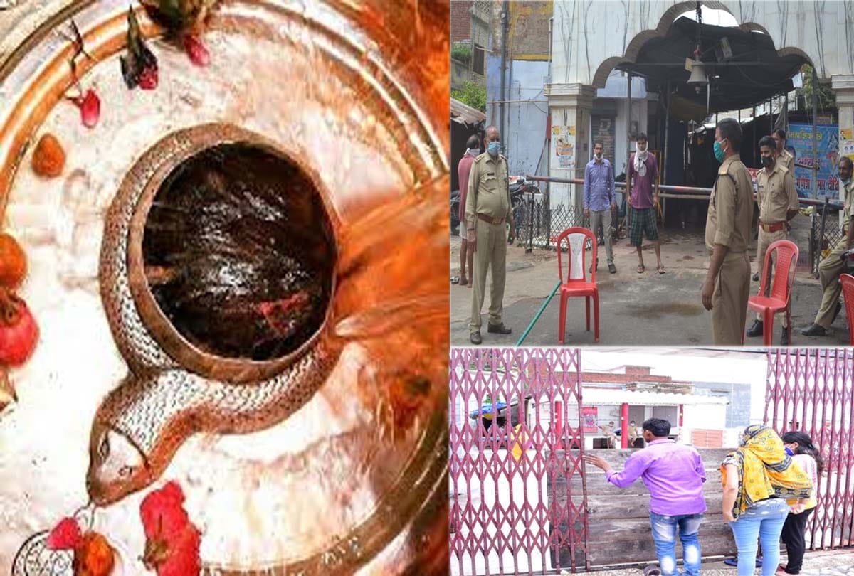 amar ujala ground report on first monday of sawan month coronavirus social distancing temples