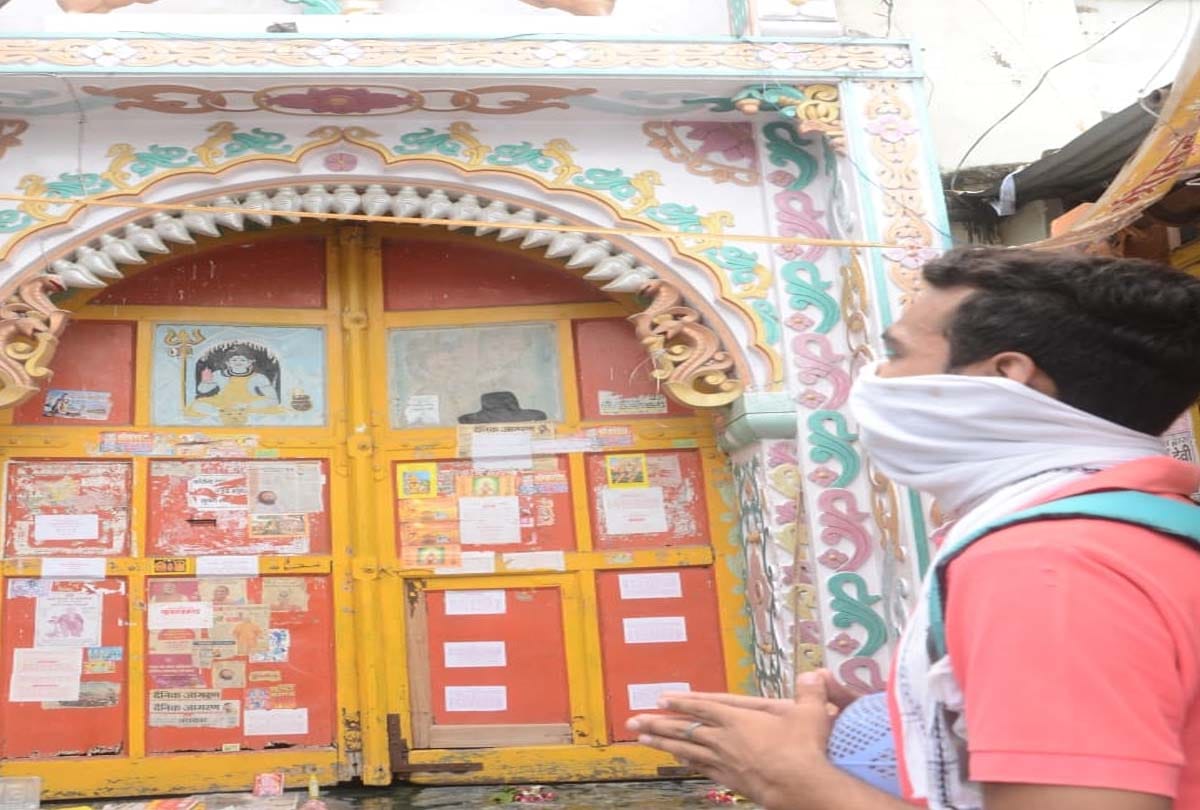 Sawan 2020: devotees is worship at home on first monday of sawan in kanpur