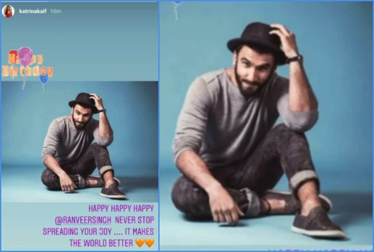 ranveer singh birthday ayushmann khurrana to anil kapoor wish to actor