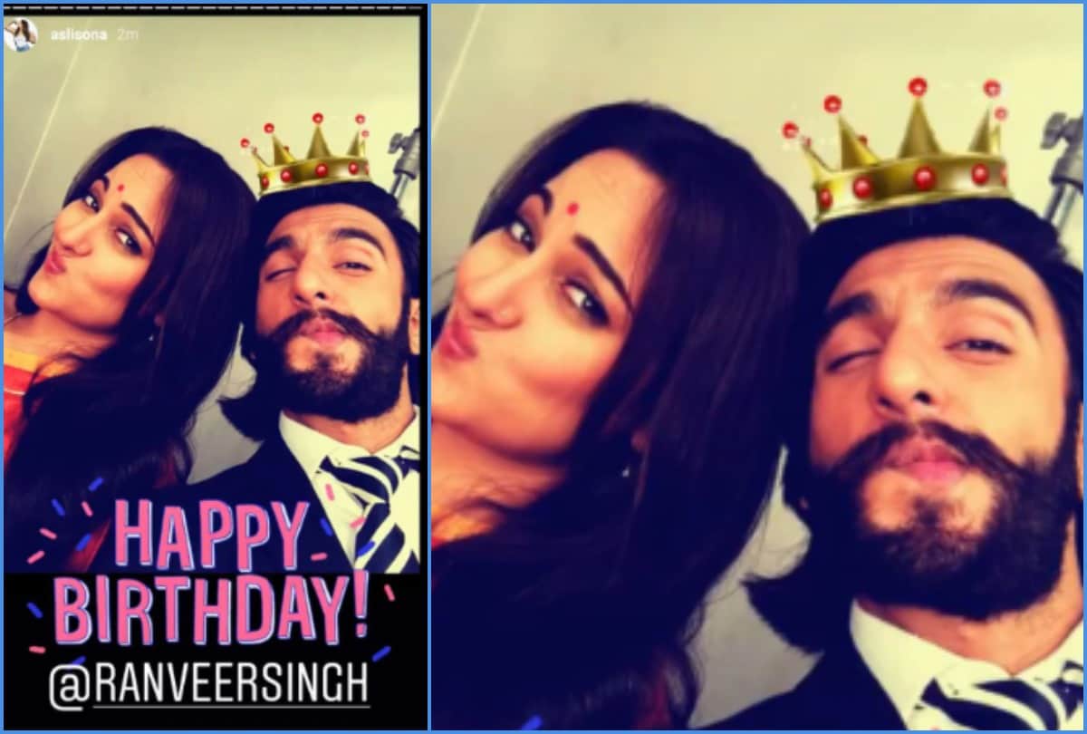 ranveer singh birthday ayushmann khurrana to anil kapoor wish to actor