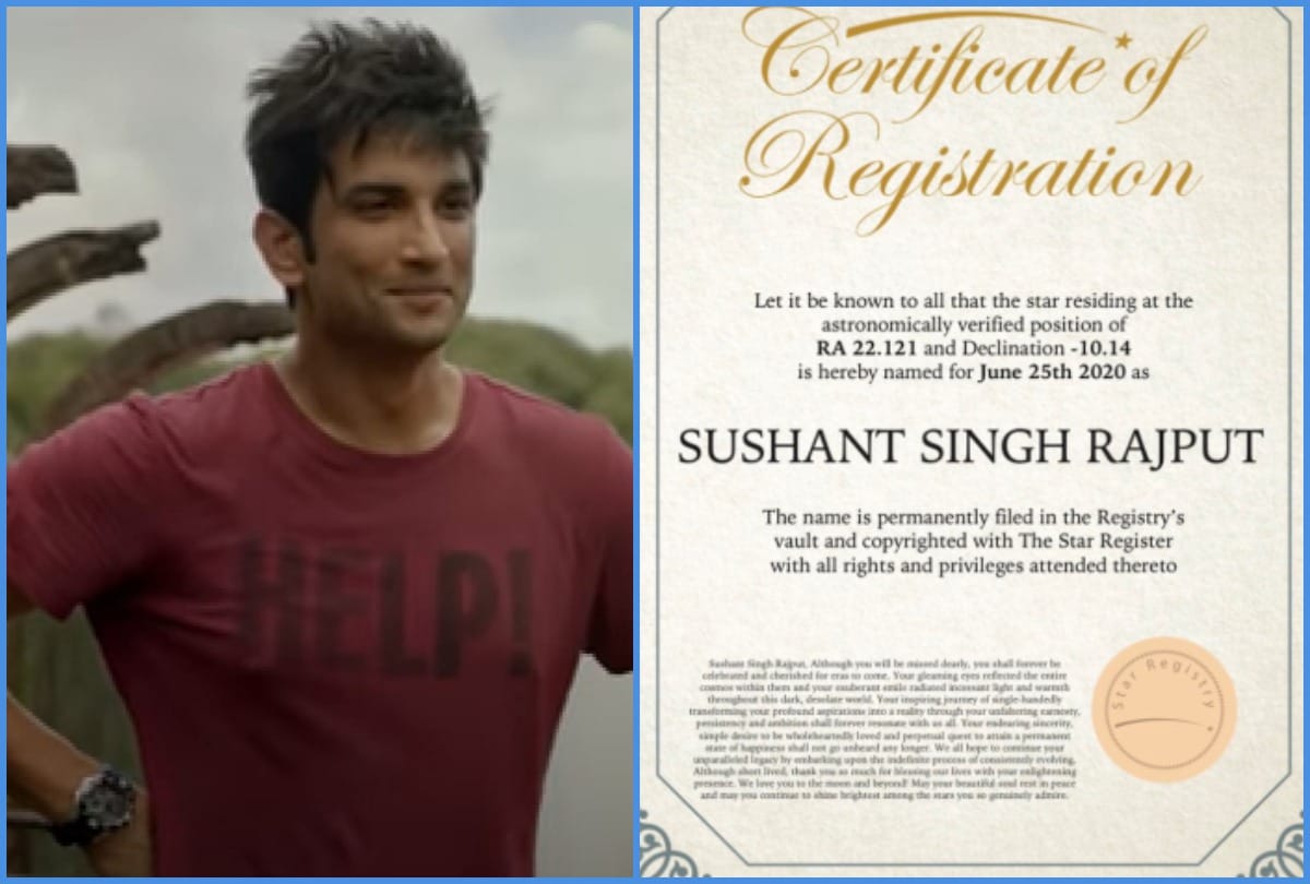 sushant singh rajput death fan purchase a star in space here know truth