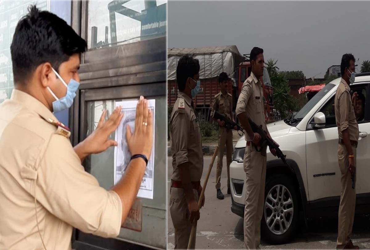 Vikas Dubey Kanpur Police Encounter News: Police put up posters of absconding vikas dubey
