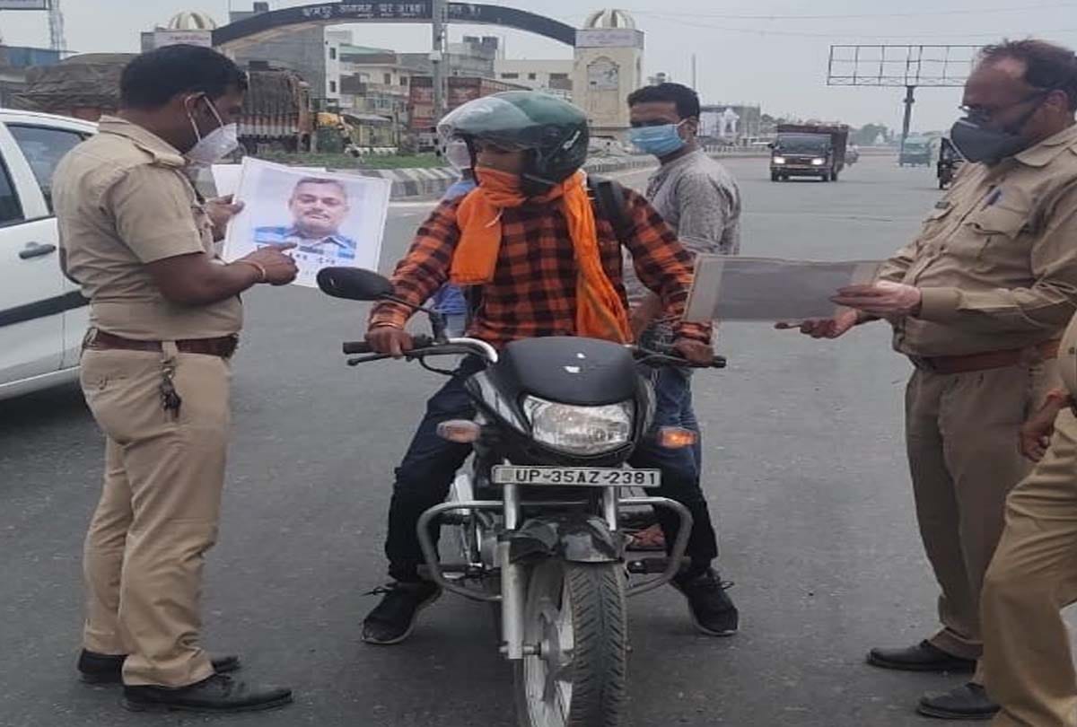Vikas Dubey Kanpur Police Encounter News: Police put up posters of absconding vikas dubey