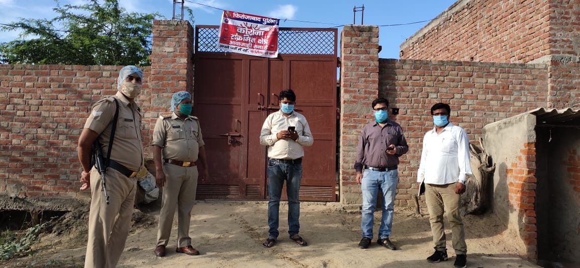 Corona, positive, firozabad