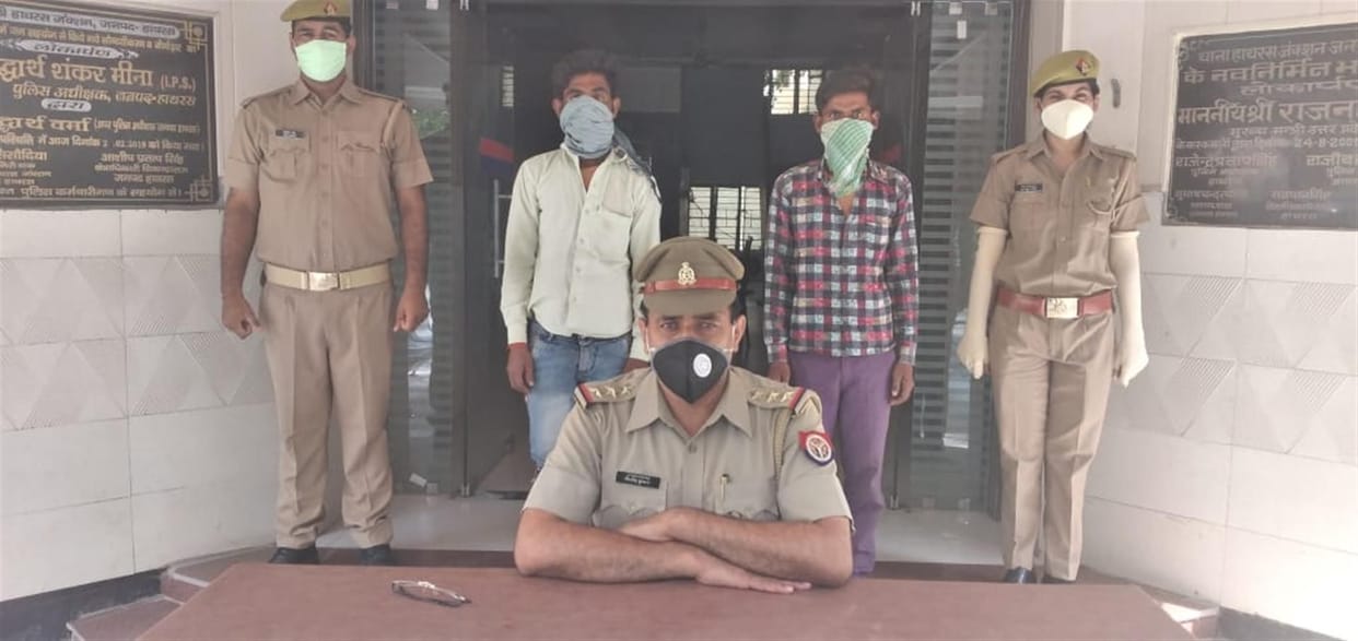 Hathras: Two accused in dowry murder arrested