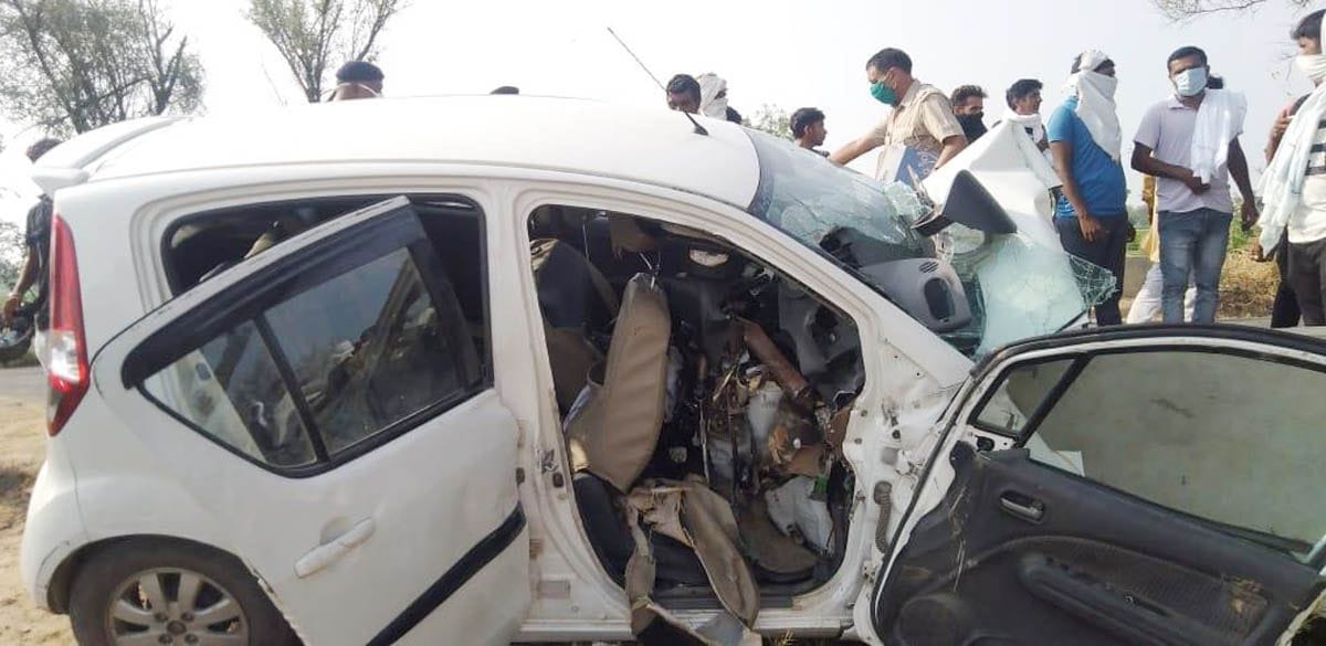 accident