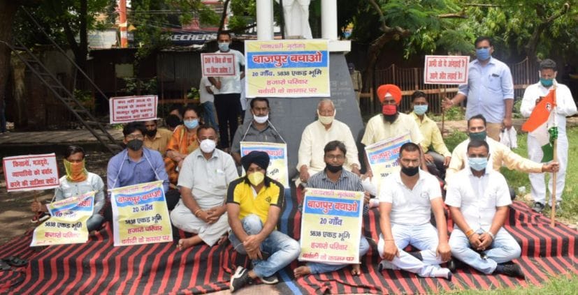 Demand for removal of ban on purchase of land in Bajpur