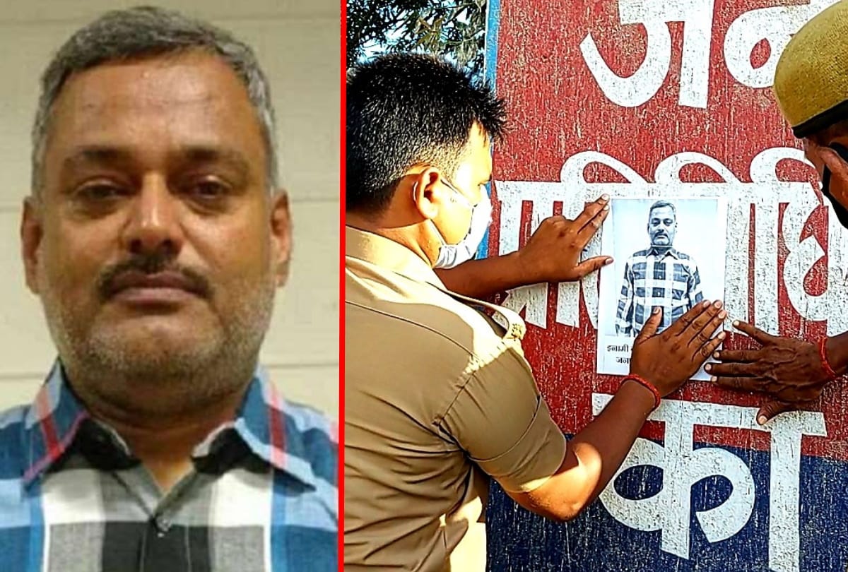 Vikas Dubey Kanpur News Hindi: History sheeter vikas Dubey Poster post in India Nepal entrance gate
