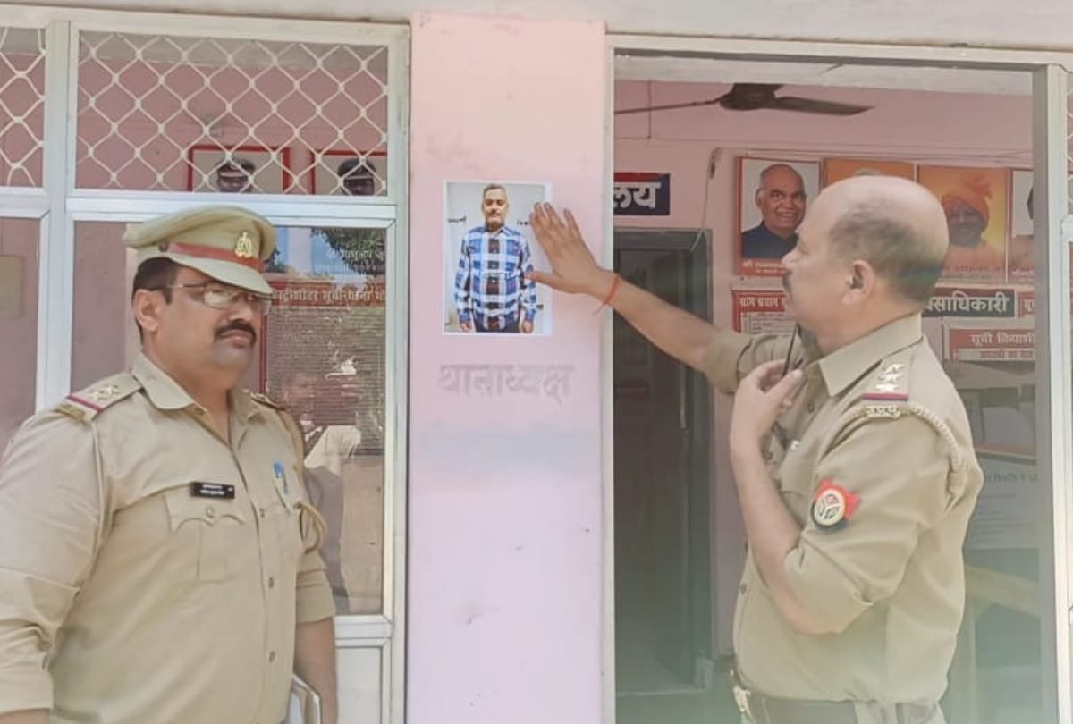 Vikas Dubey Kanpur News Hindi: History sheeter vikas Dubey Poster post in India Nepal entrance gate