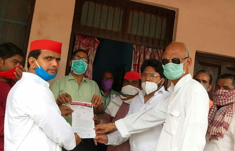 bijalee aur peyajal sankat, sapa ne pradarshan kiya
