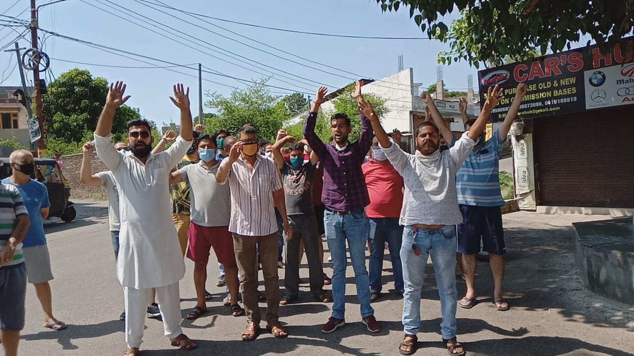 protest