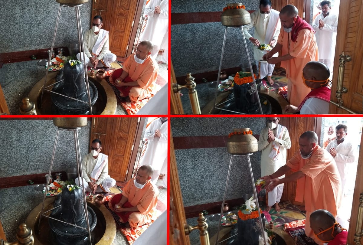 UP CM Yogi Adityanath reaches gorakhpur on first monday of sawan month