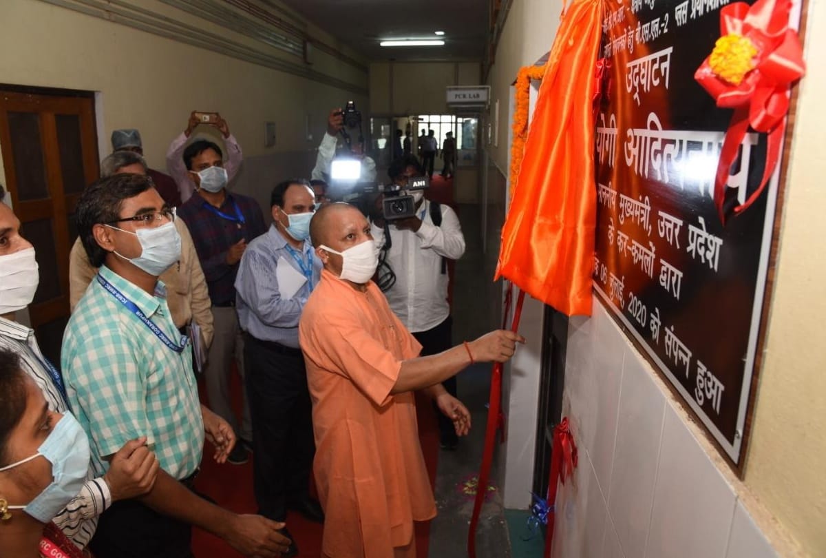 Know how many districts RMRC will test TB by modern bus