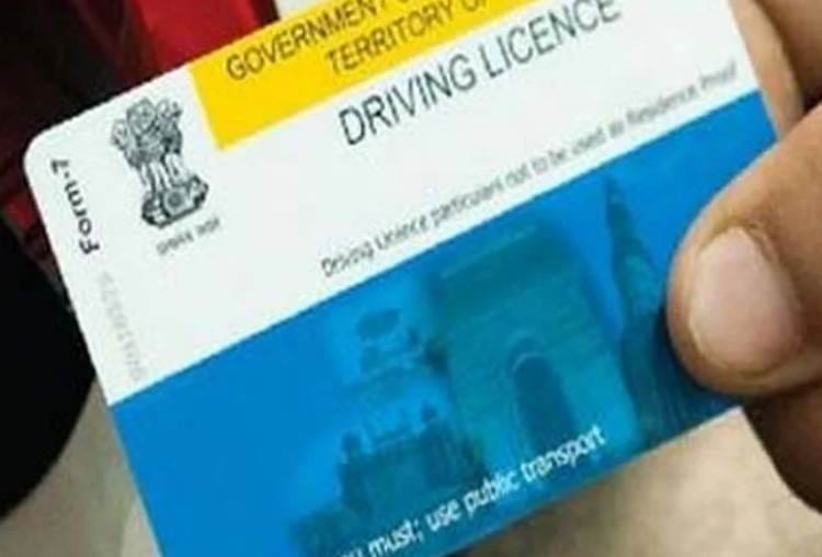application for driving licence starts today