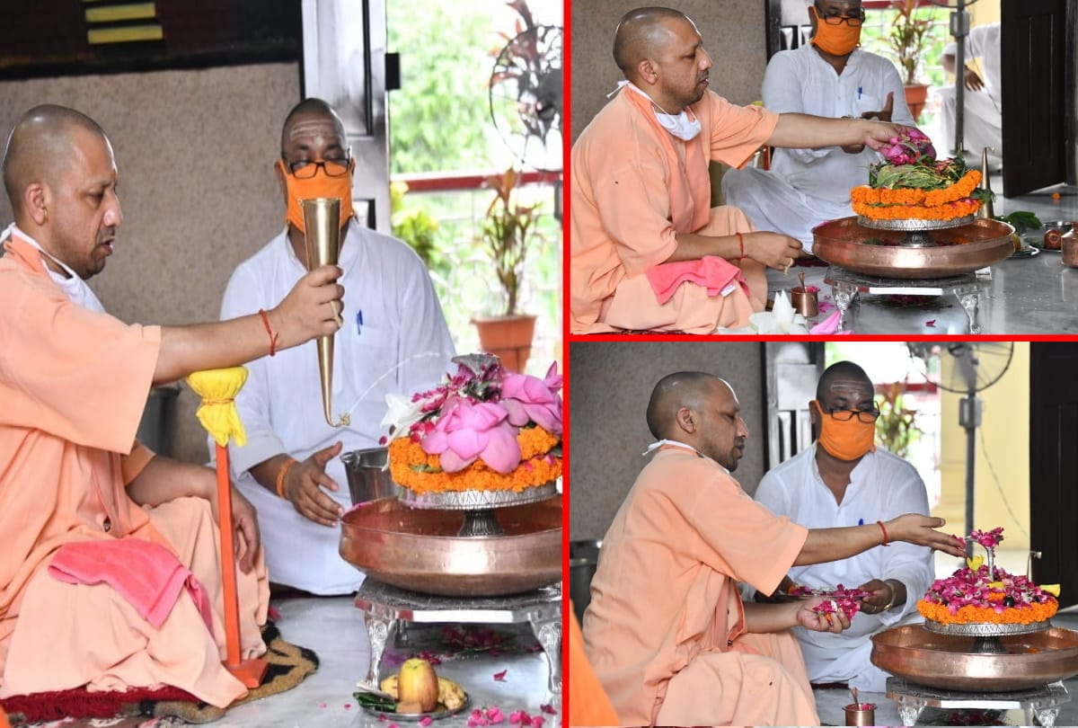 CM Yogi Adityanath did Rudrabhishek in Gorakhnath temple in Sawan 2020