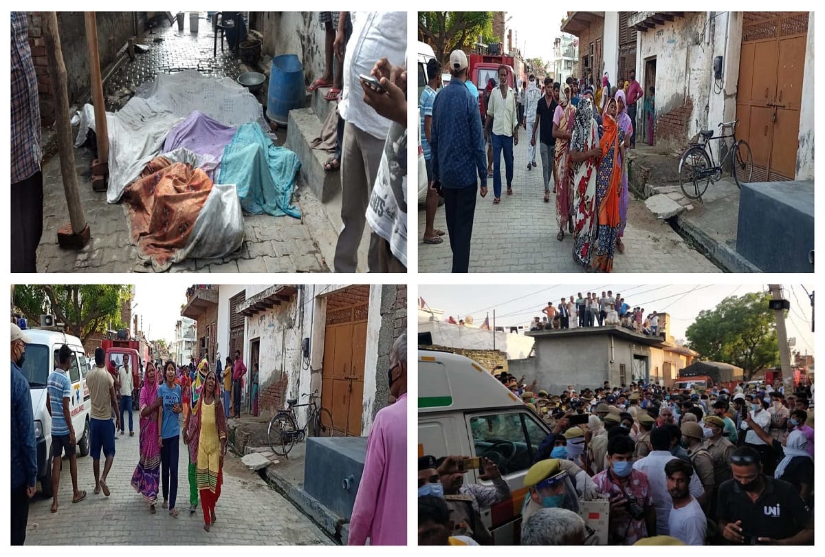 Ghaziabad modinagar factory fire some minors who came first day on duty are missing after fire