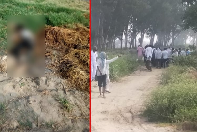 20 year old youth found dead in Rohtak of Haryana