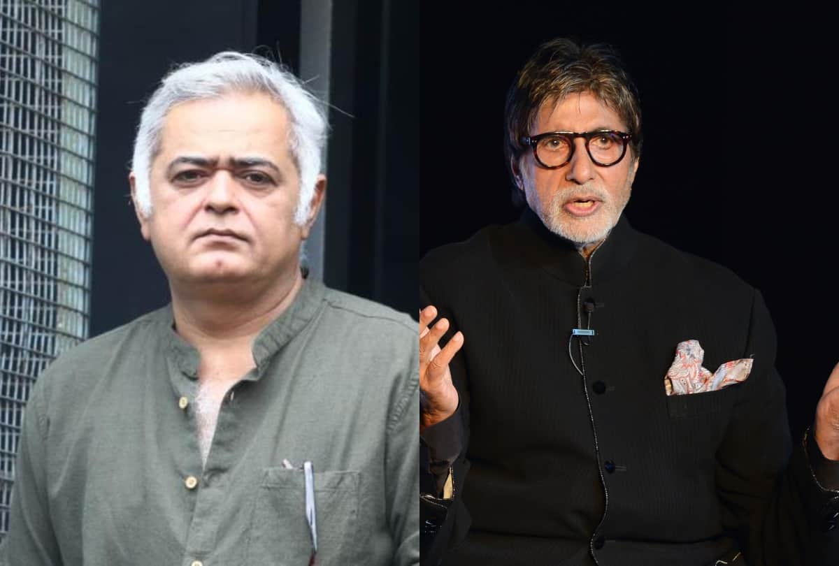Hansal Mehta appeal Amitabh Bachchan to unfollow KRK