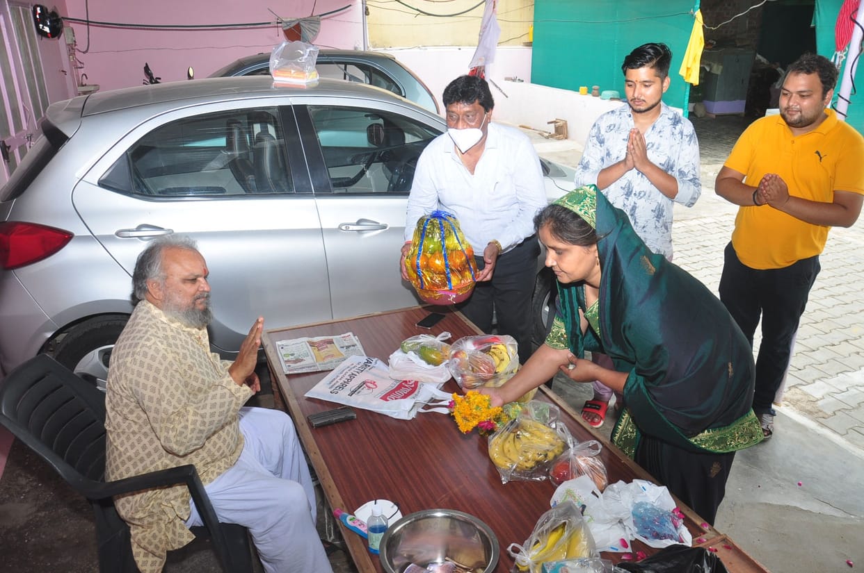 guru purnima