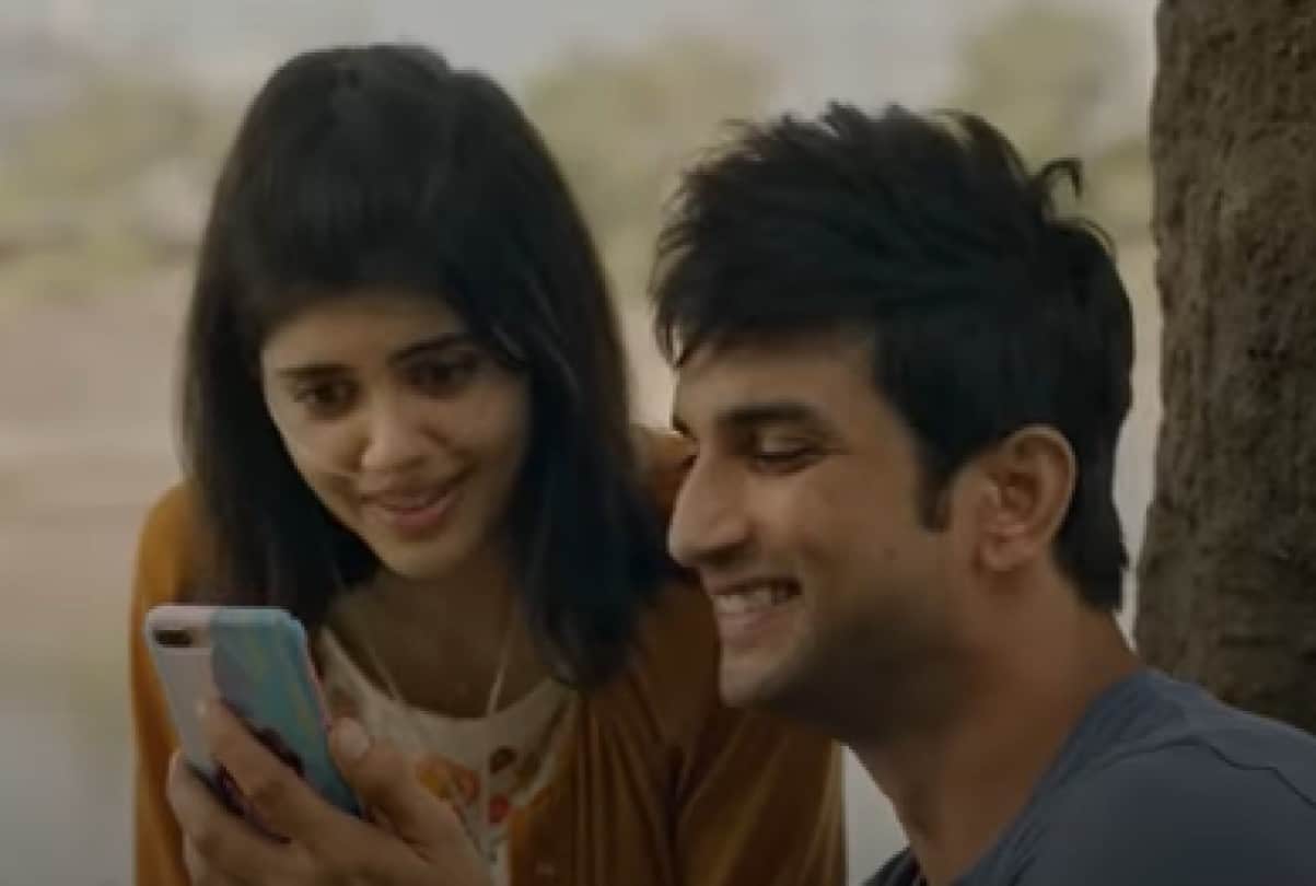 Sadak 2 Movie Release Date: Mahesh Bhatt film Sadak 2 starrer Alia Bhatt Pooja Bhatt Sanjay Dutt and Aditya Roy Kapoor release date has been announced