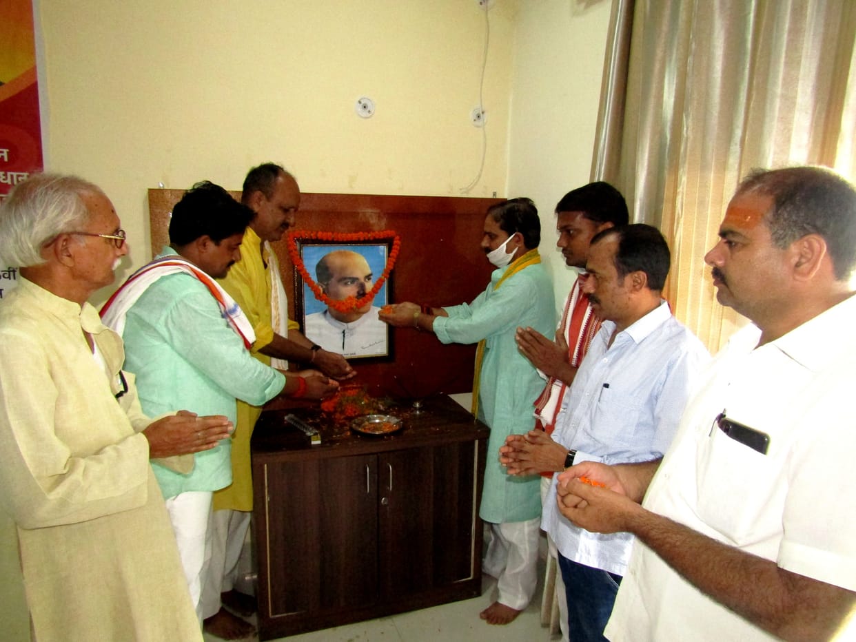 shuama prasad mukharji