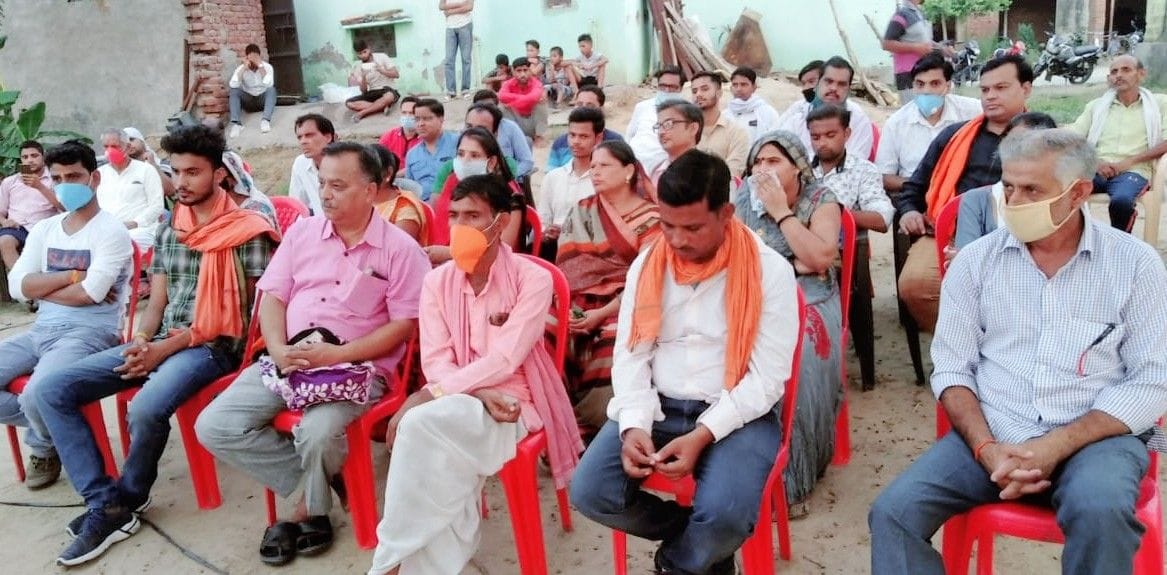 Hathras: Ten thousand people will listen to the Akhand Bharat Day program live