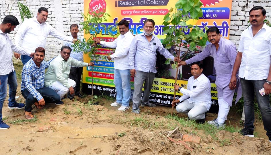 Planting a message to save the environment