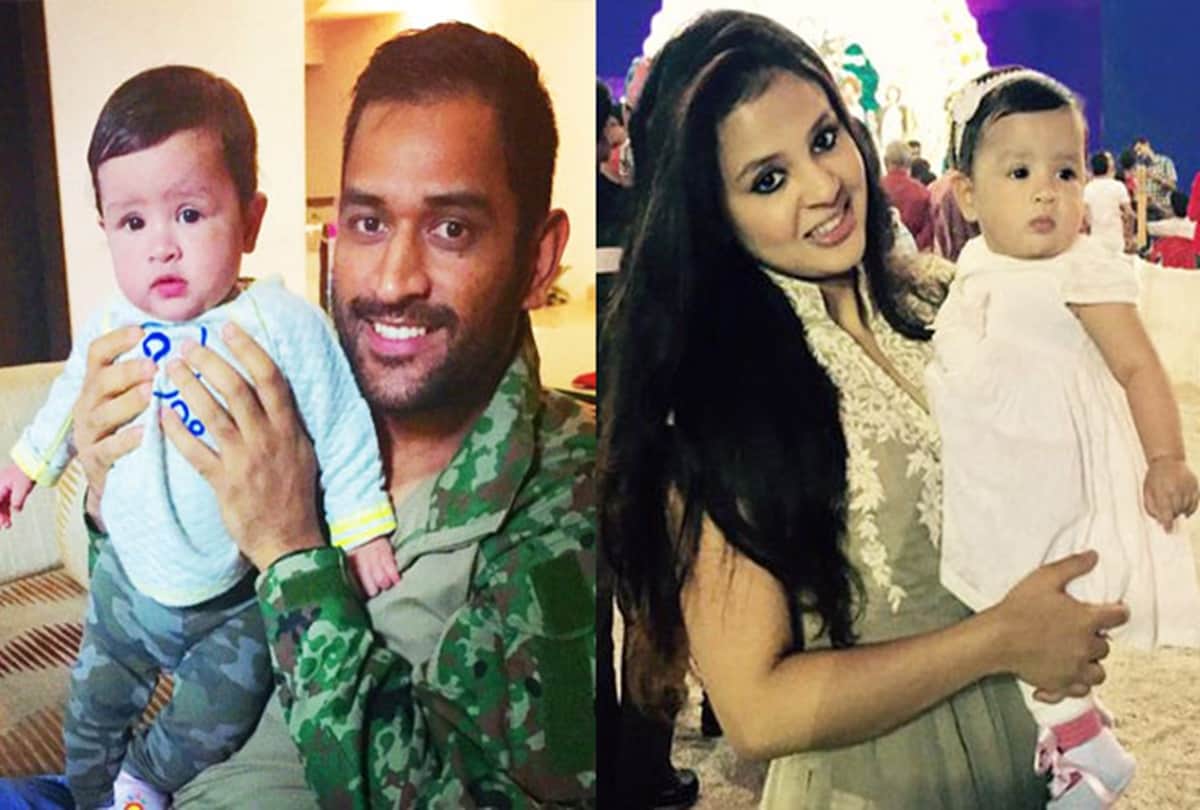 Ms Dhoni Birthday Special: Dhonis first love whose death changed Mahi life